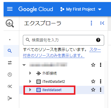 bigquery________.png