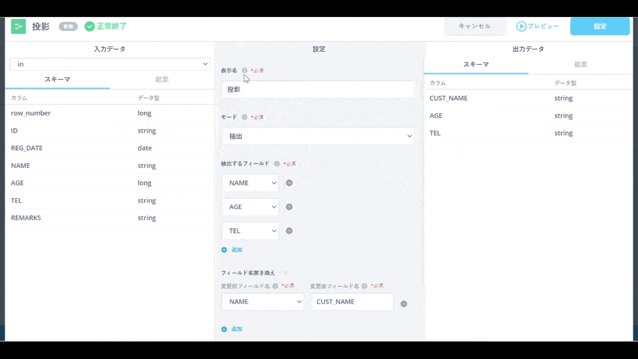 ___________2__________5______5__35.8_MB_4.77MB.gif
