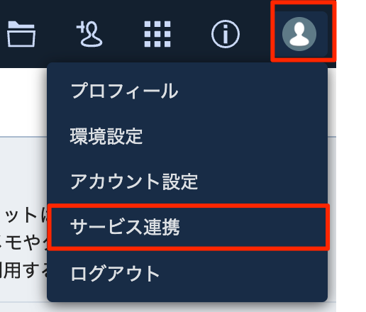 chat_01.png