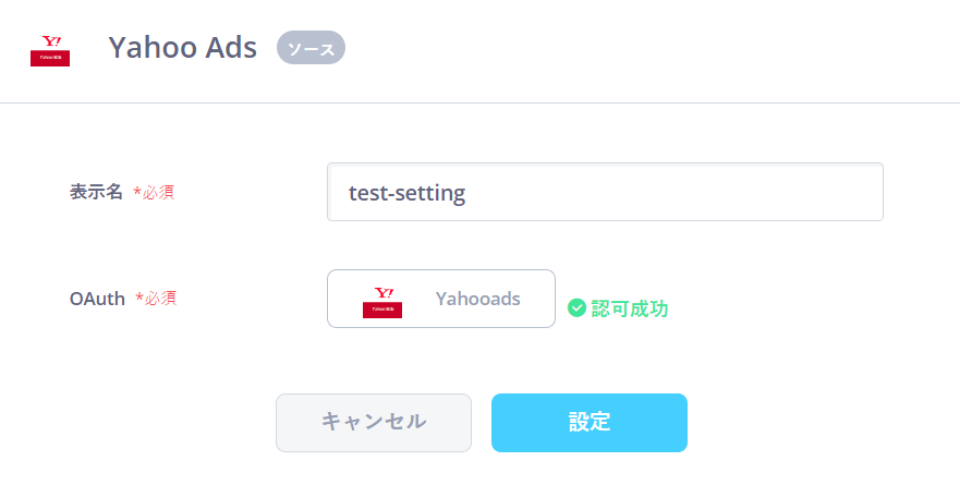 yahoo_04.png