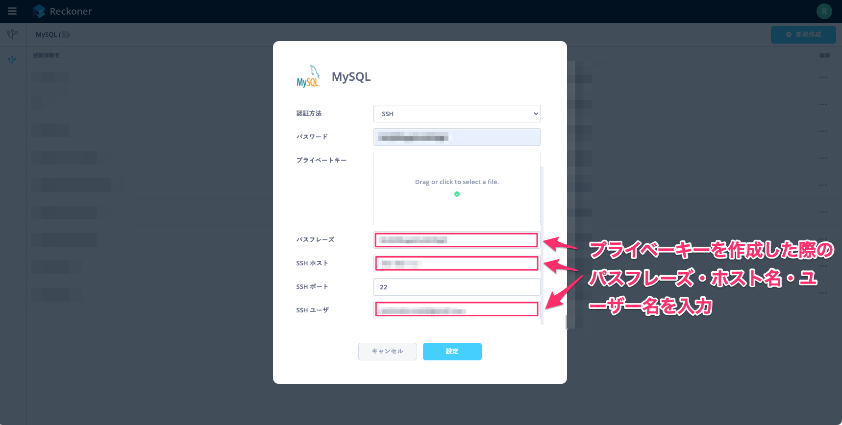 mysql9.png