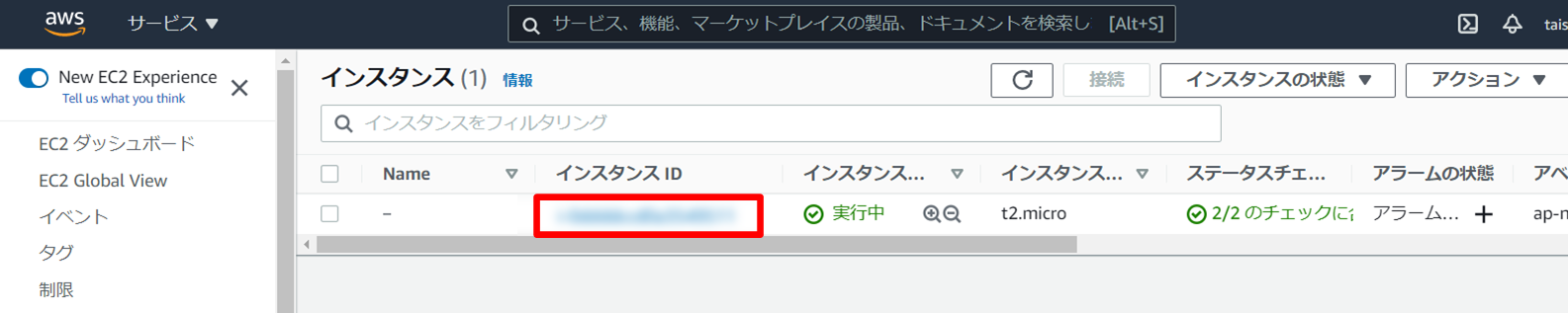 sftp13.webp