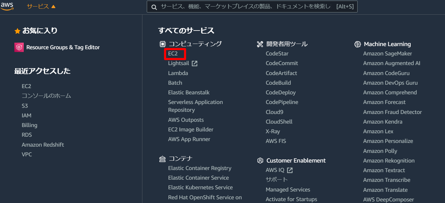 sftp12.webp