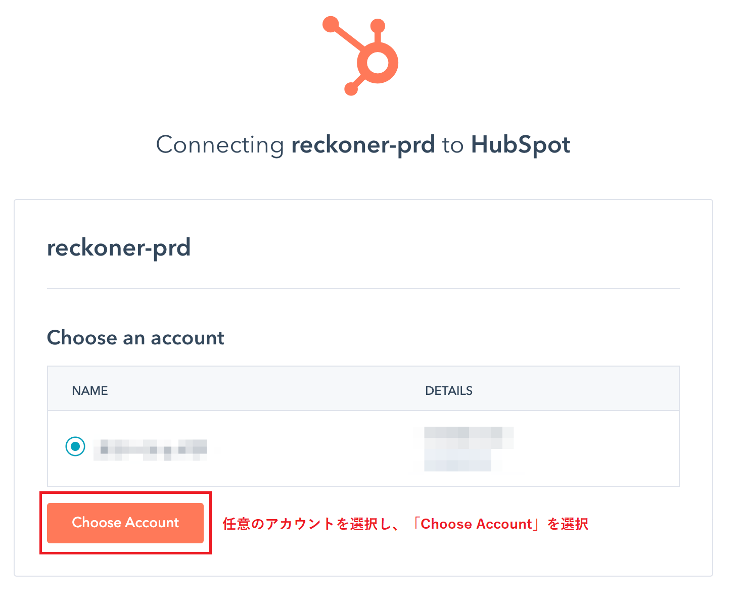 hubspot03.png