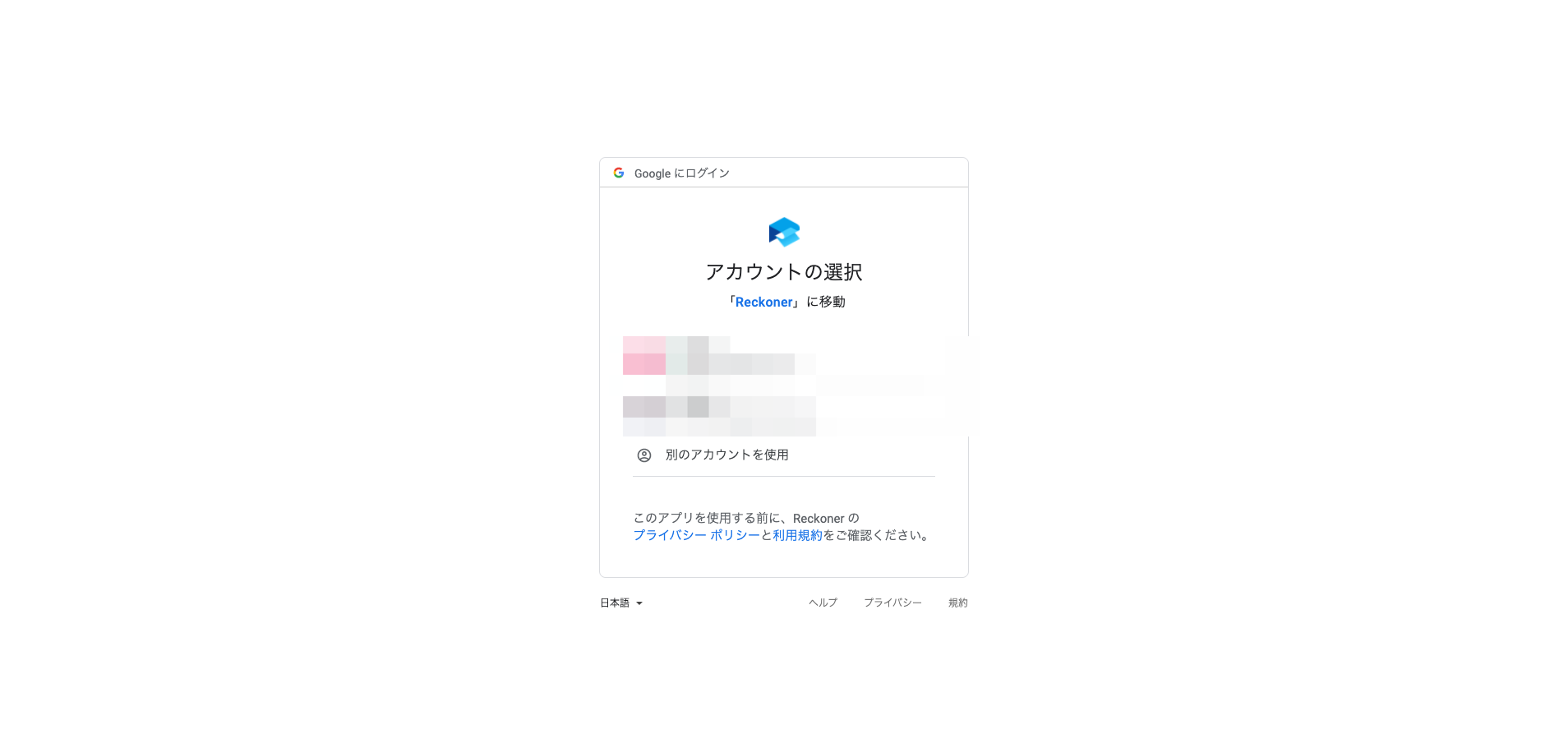 gs02.webp