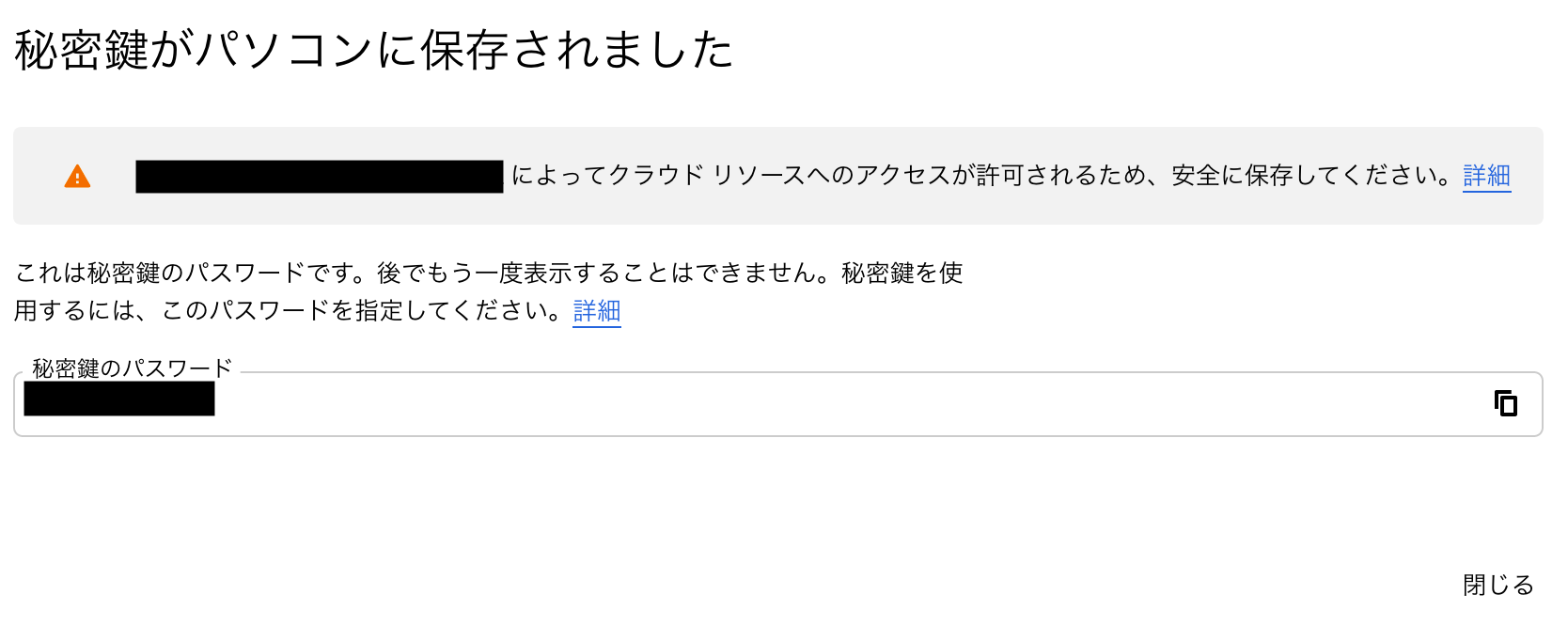 gs11.webp