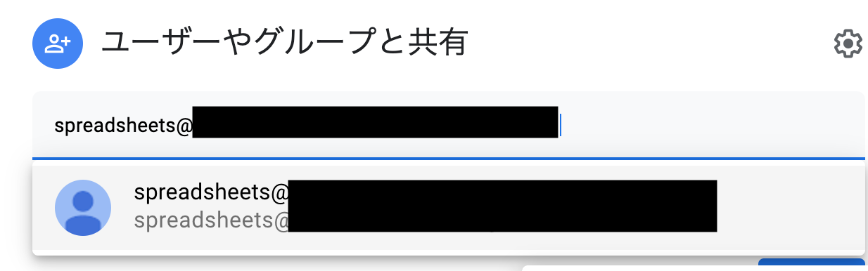 gs15.webp