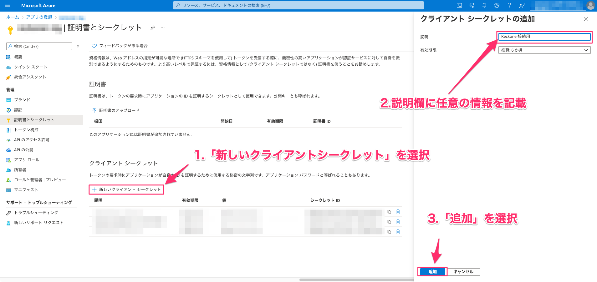 excel09.webp