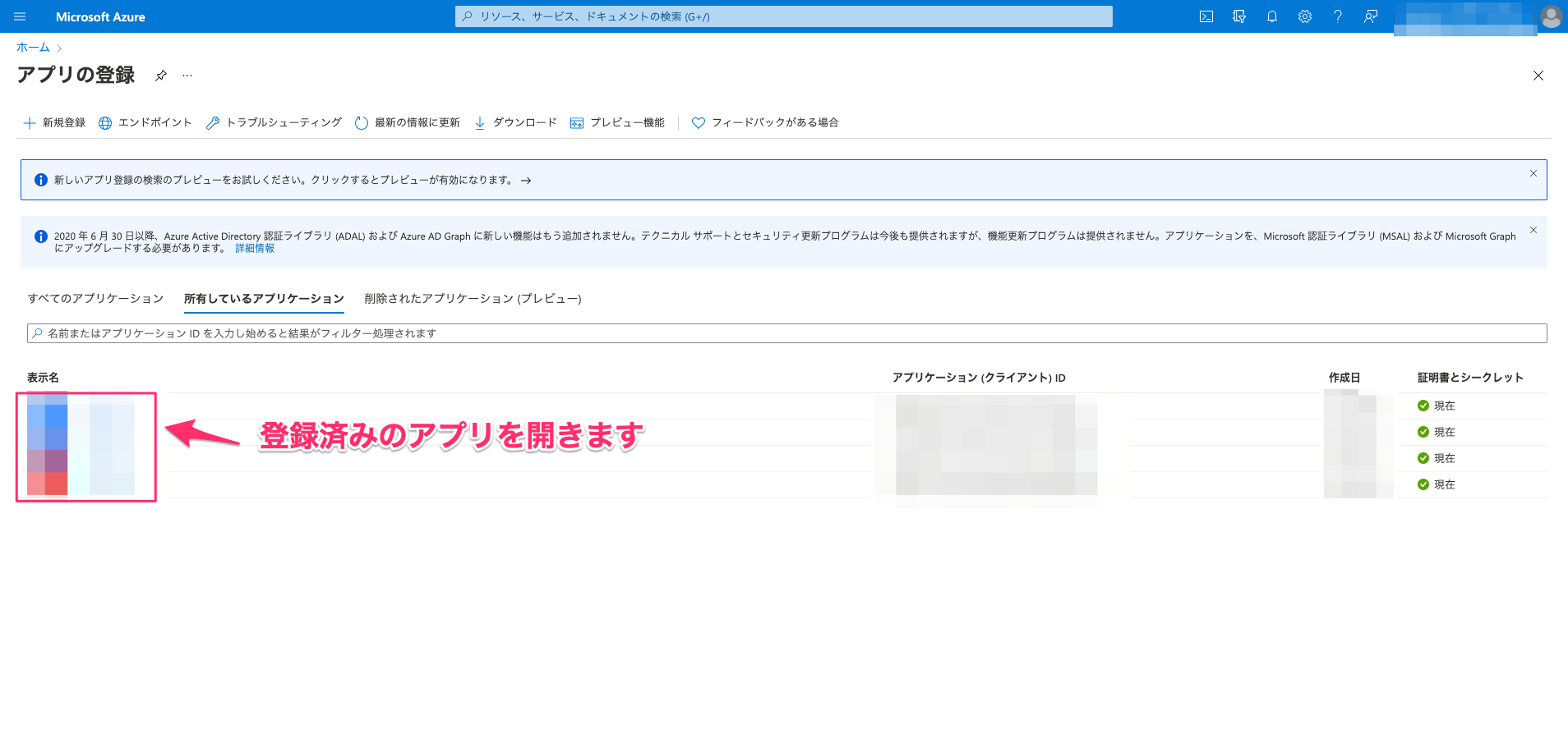 excel07.webp