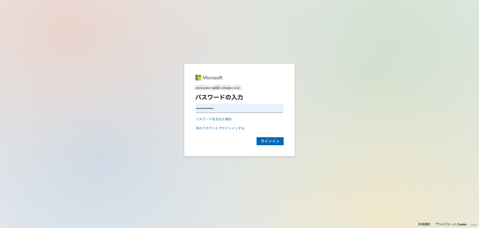 excel02.webp