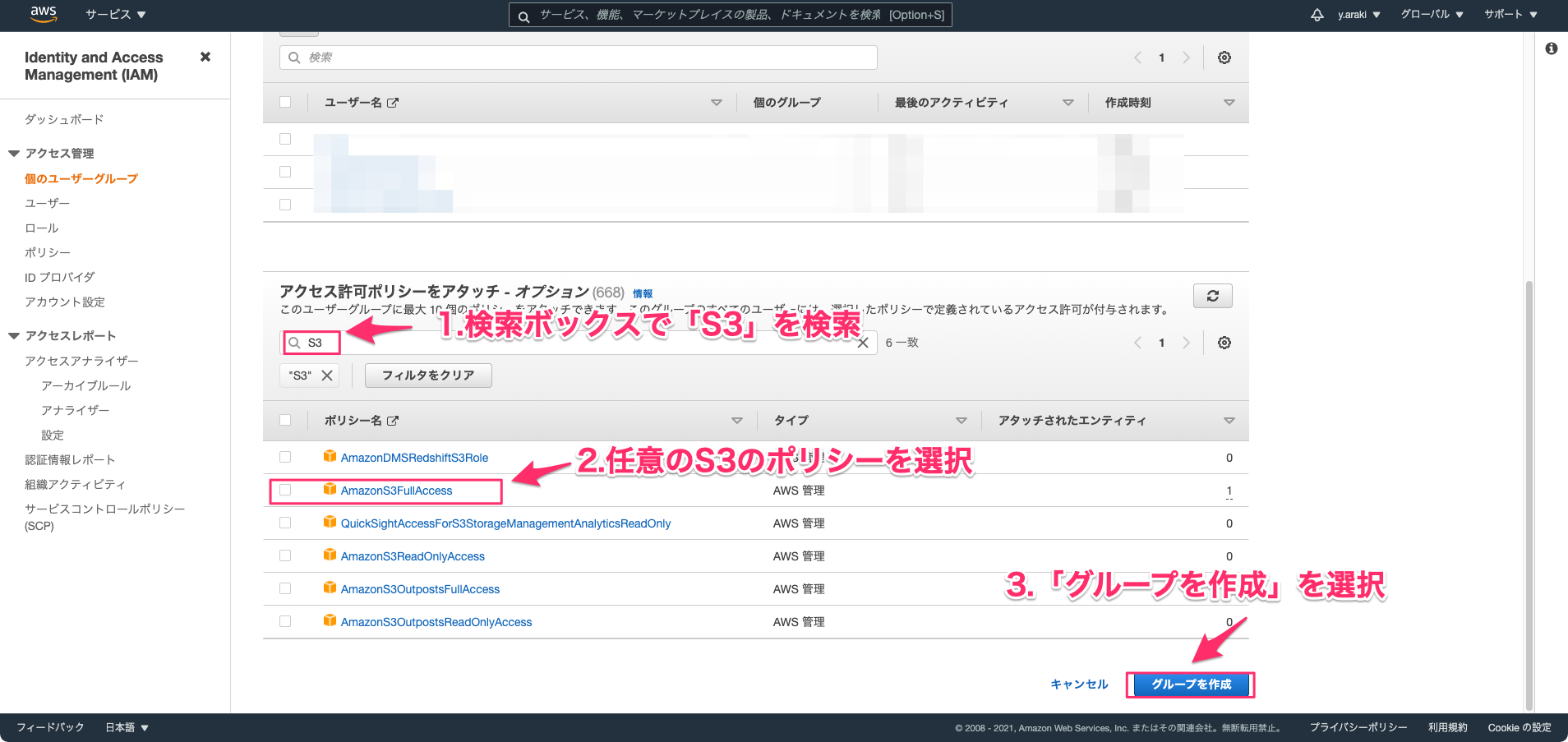 s311.webp