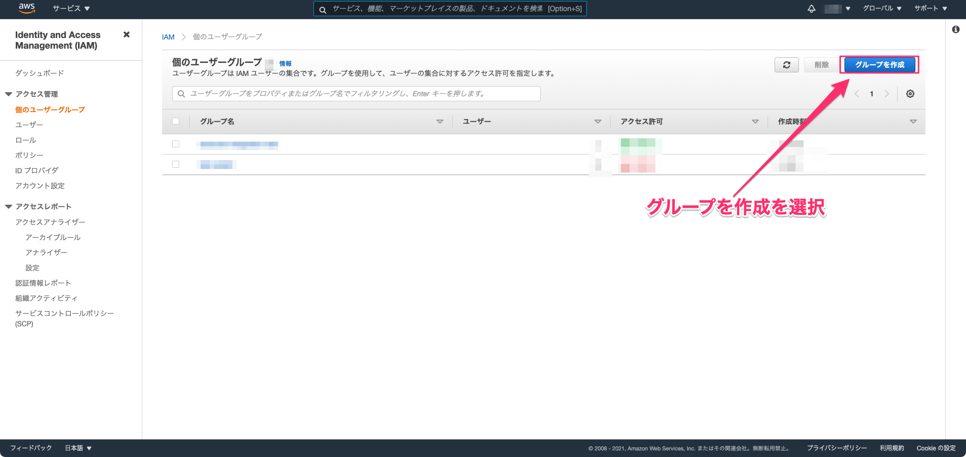 s309.webp