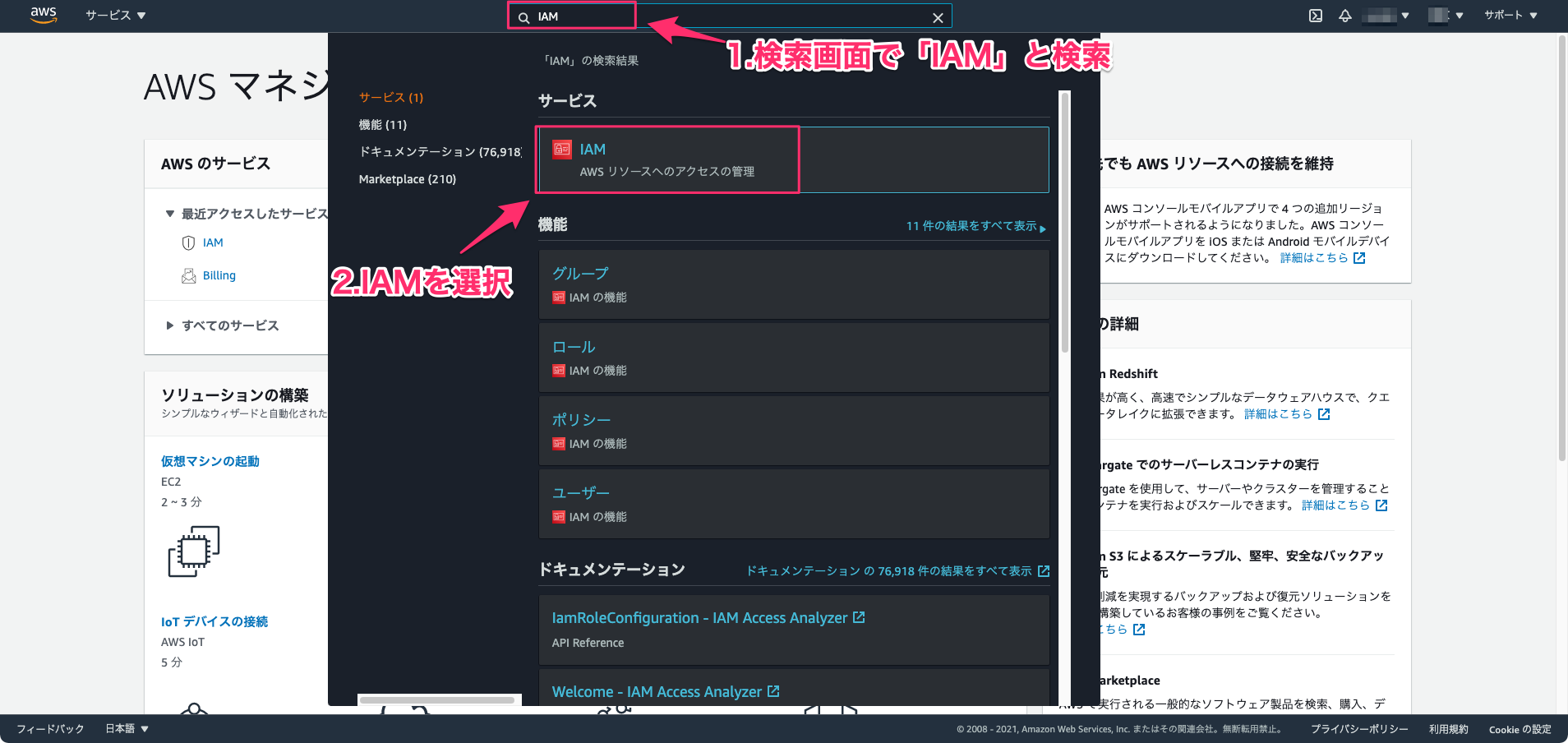 s307.webp
