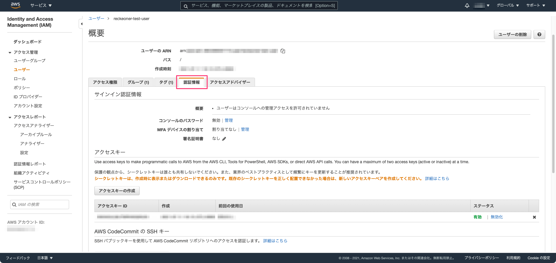 s306.webp
