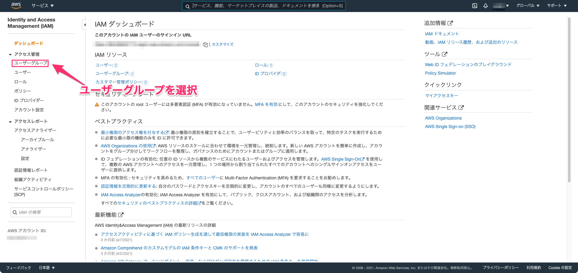 s308.webp