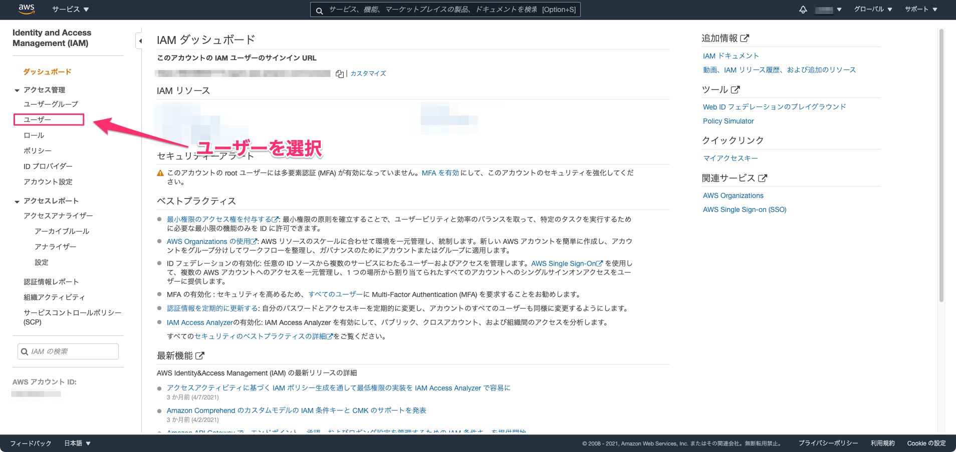s305.webp