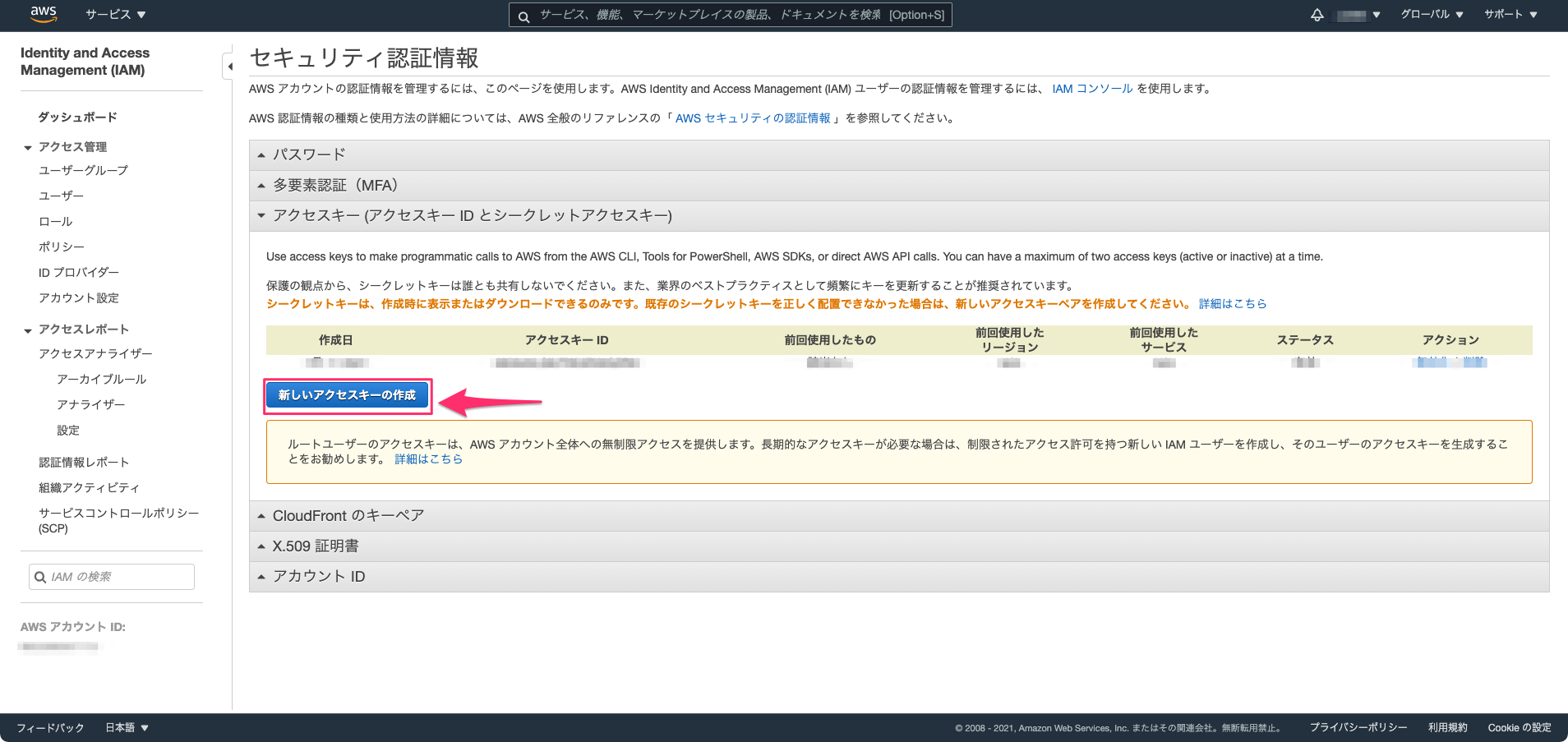 s303.webp