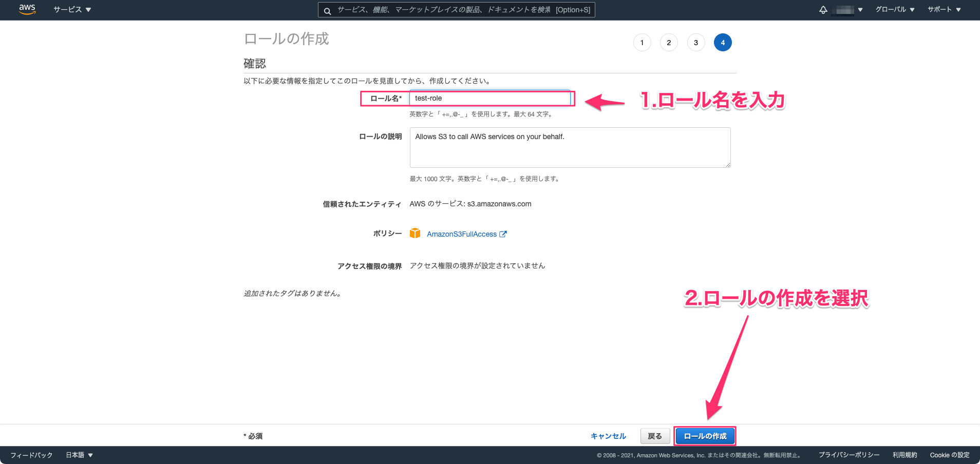 s325.webp