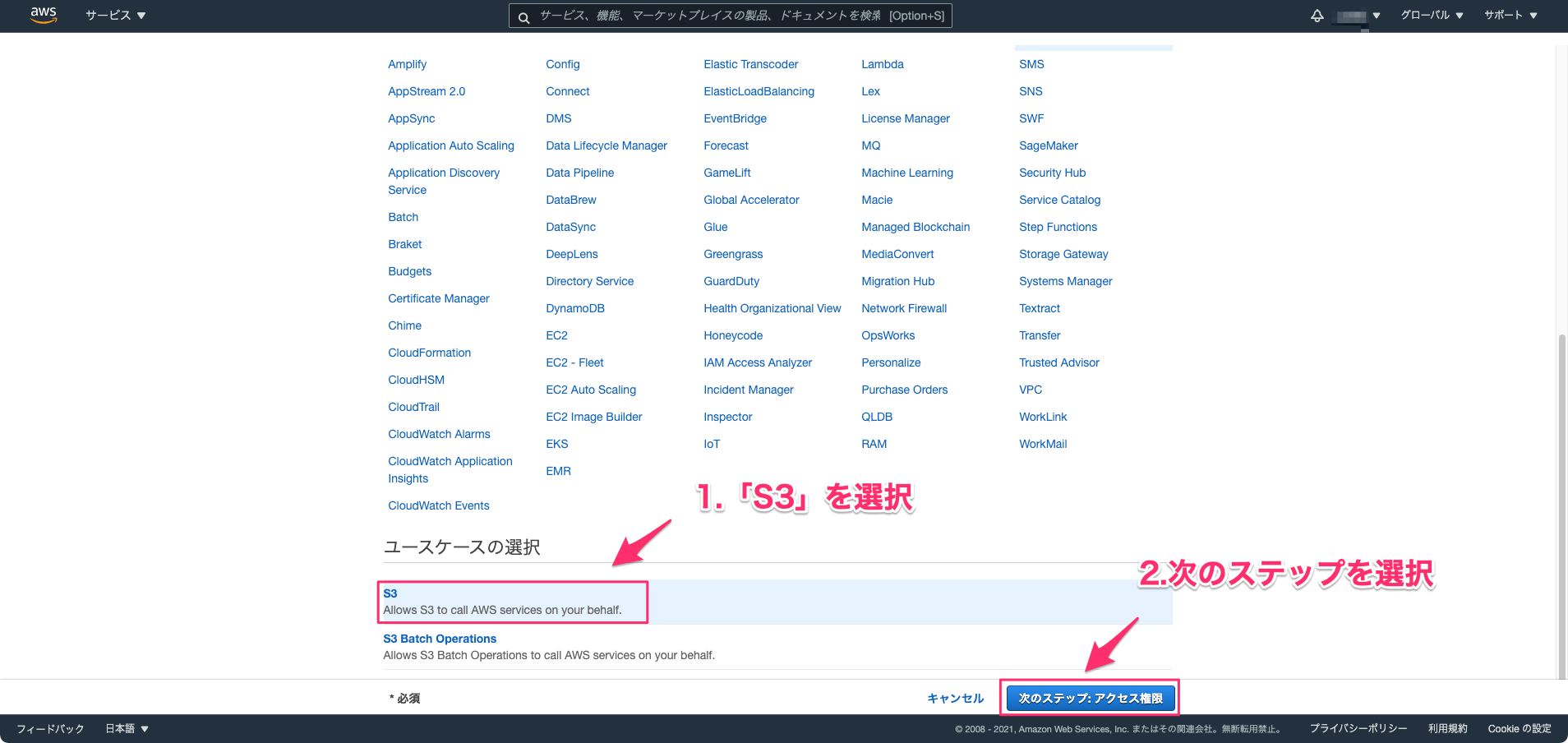 s322.webp