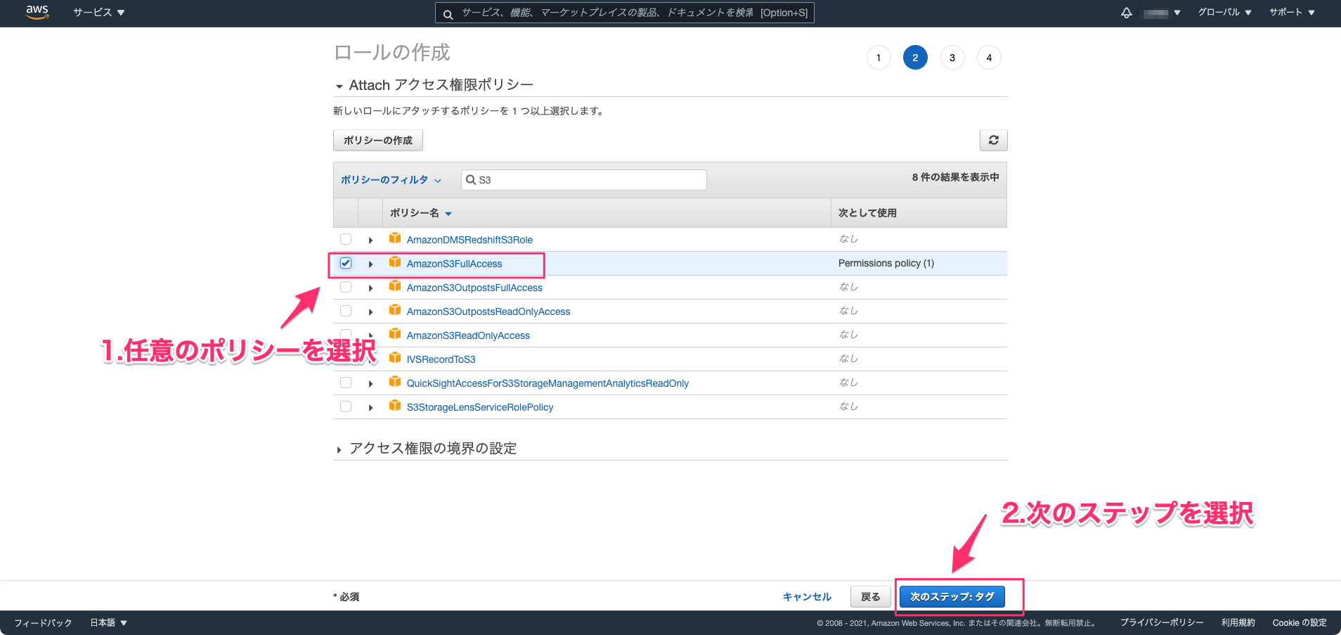 s323.webp