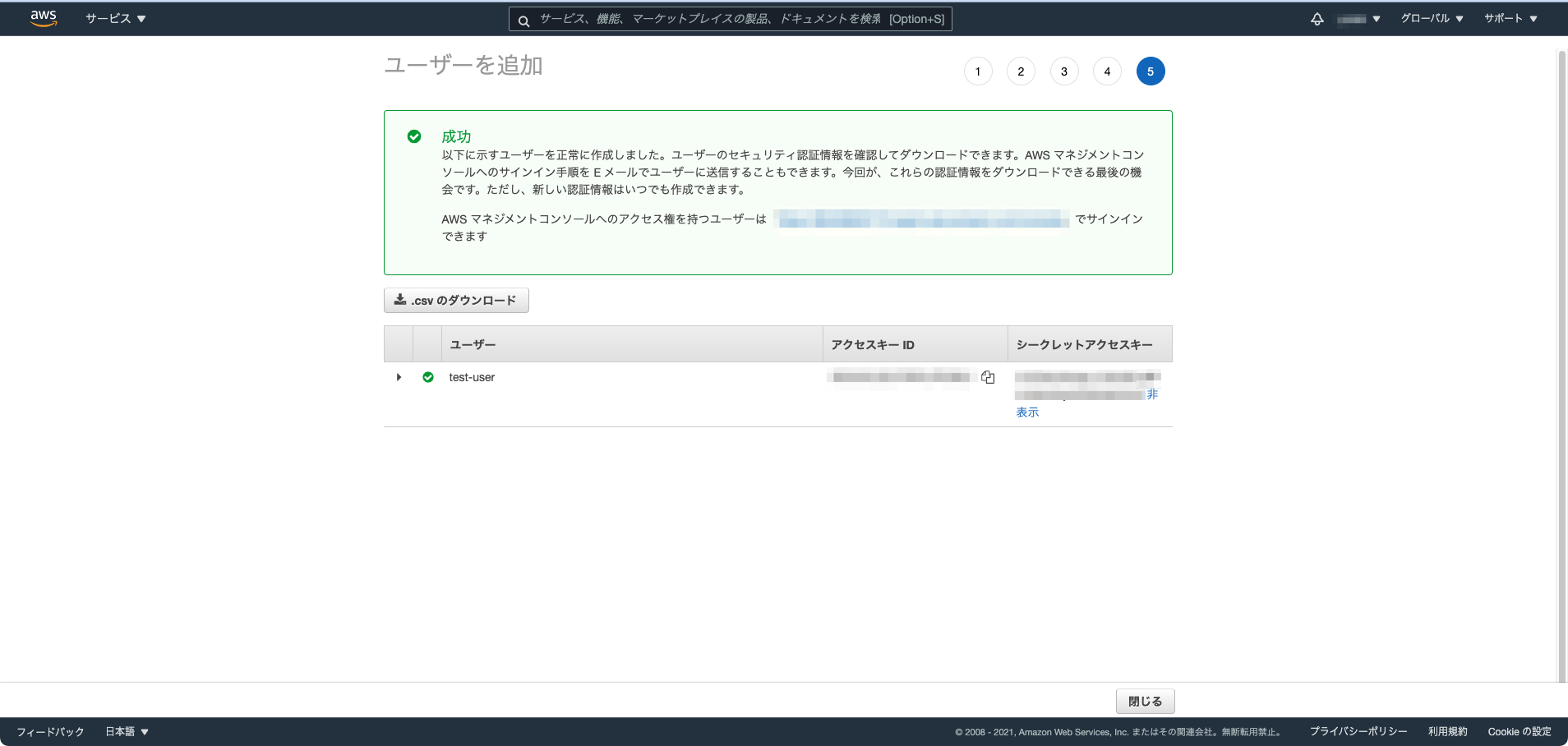 s318.webp