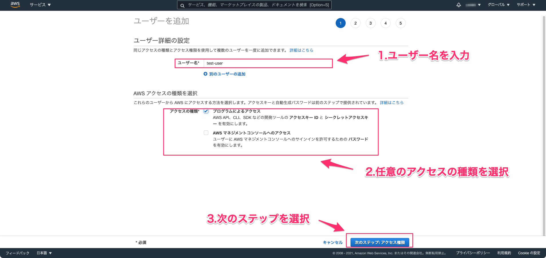 s314.webp