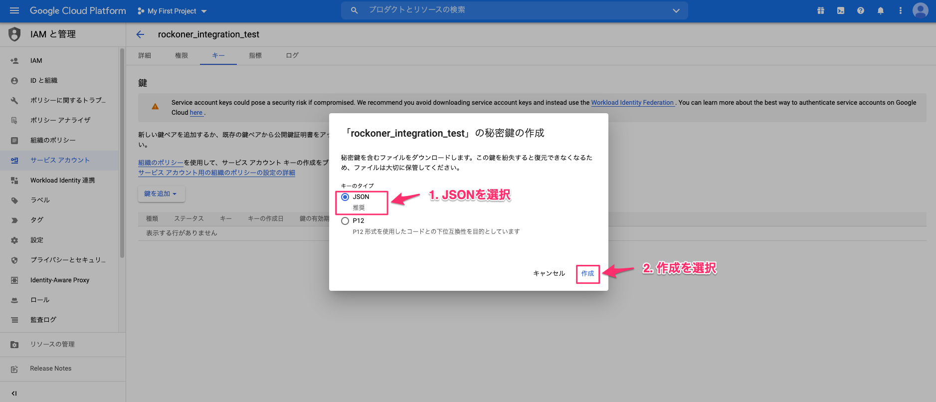 GAM09.webp