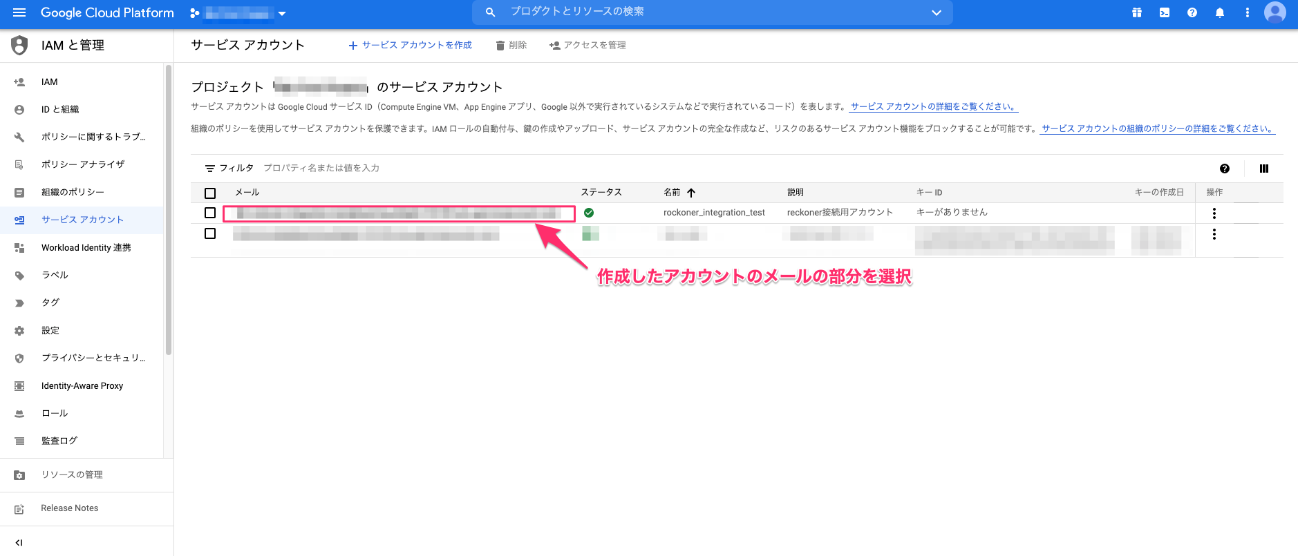 GAM07.webp