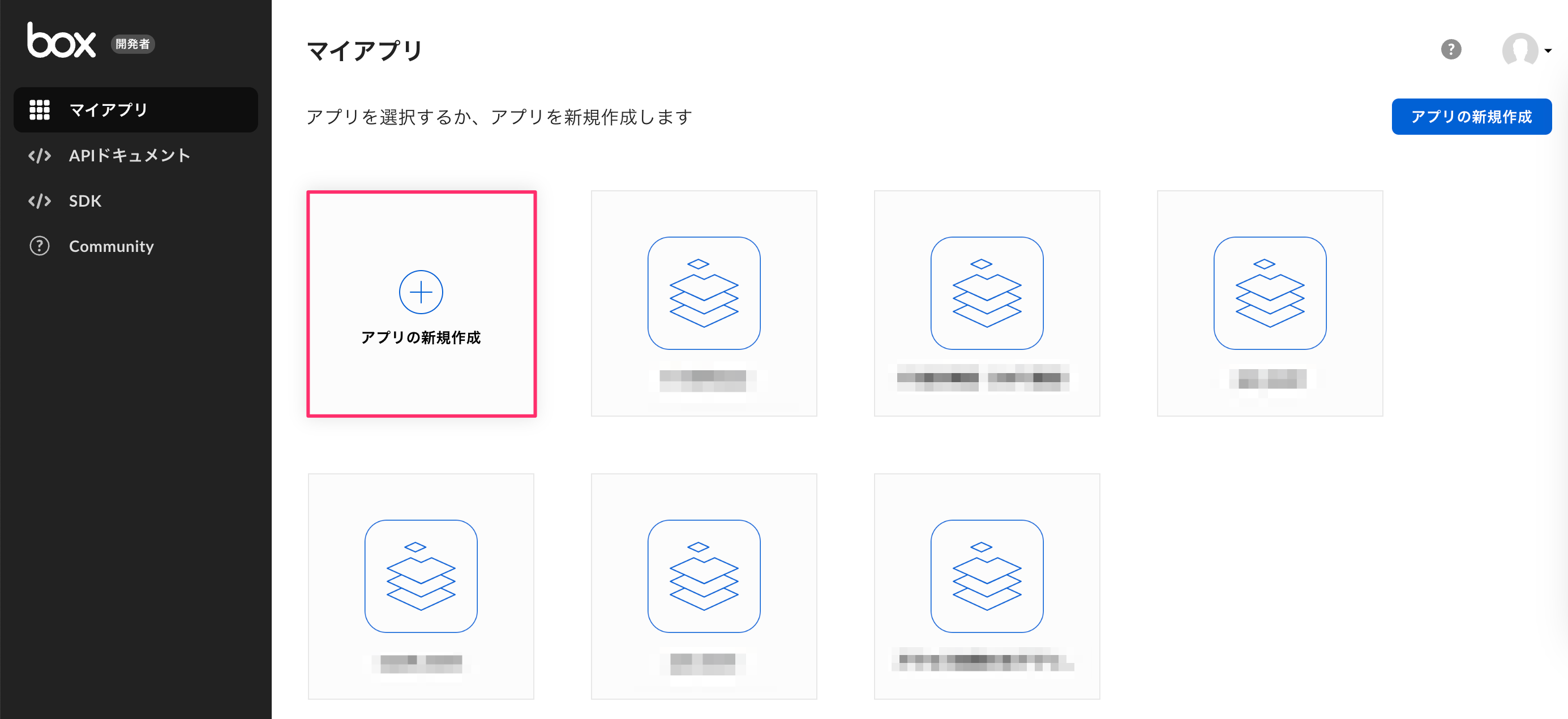 box5.png