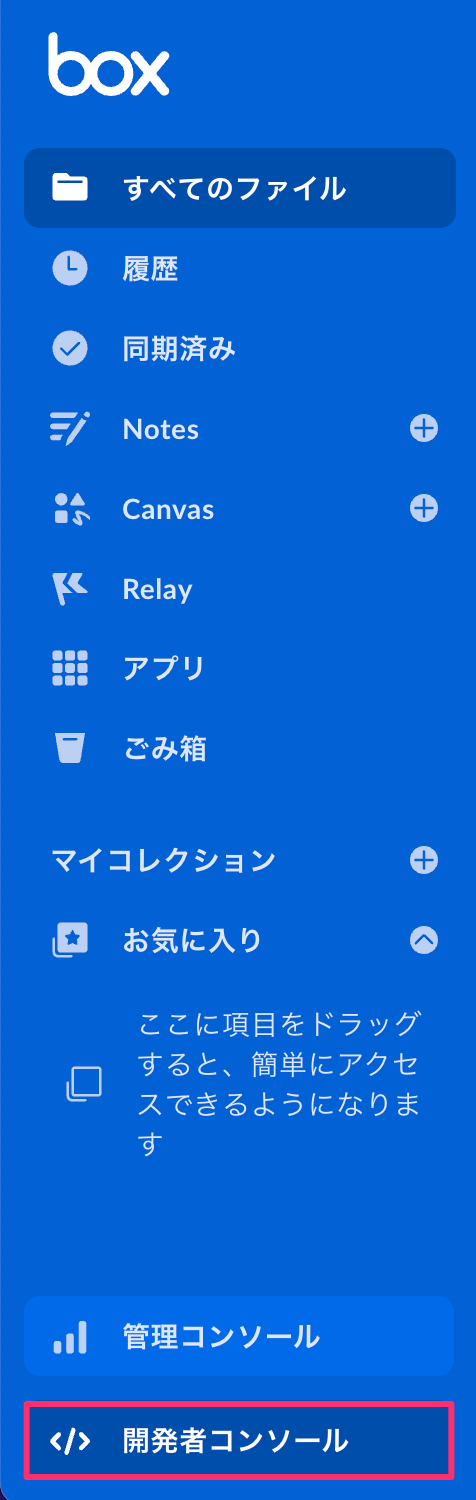 box4.png