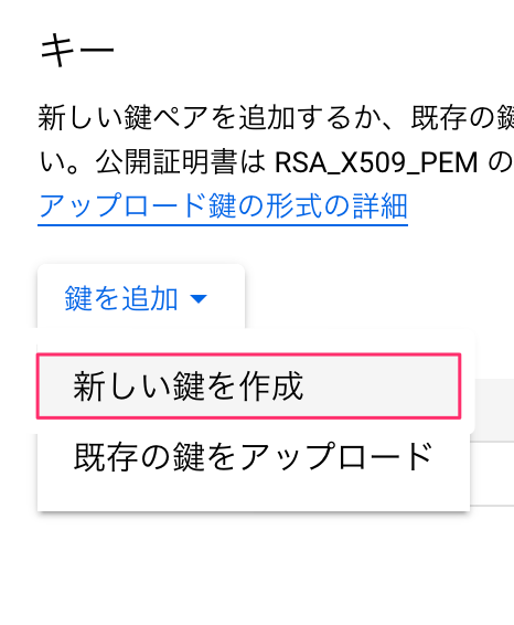 GS6.png