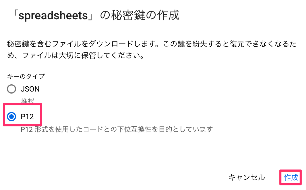 GS7.png
