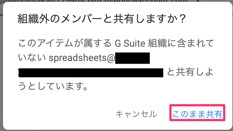 GS12.png