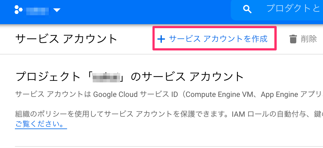 GS3.png