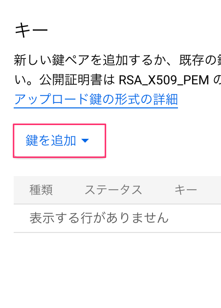 GS5.png