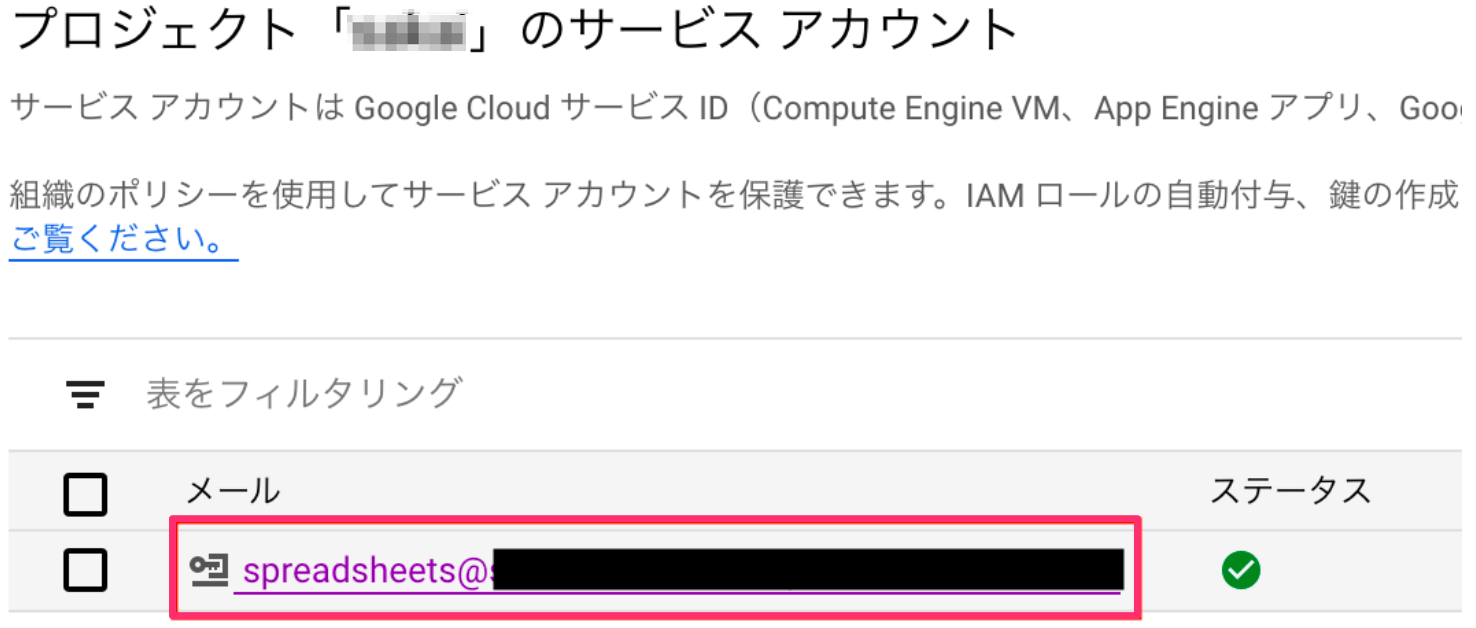GS9.png