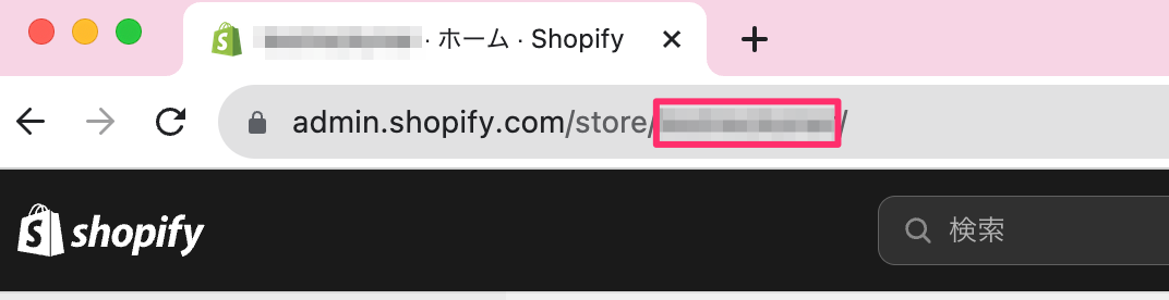 shopify01.png