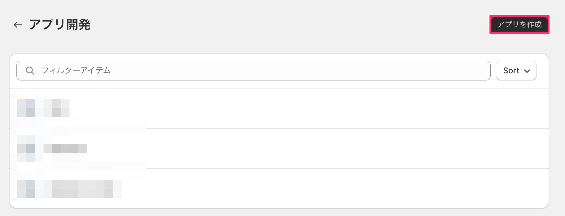 shopify05.png