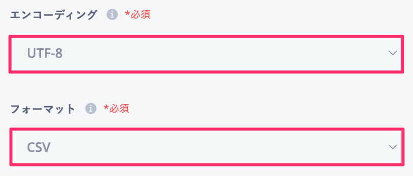 貼り付けた画像_2023_12_01_14_19.png