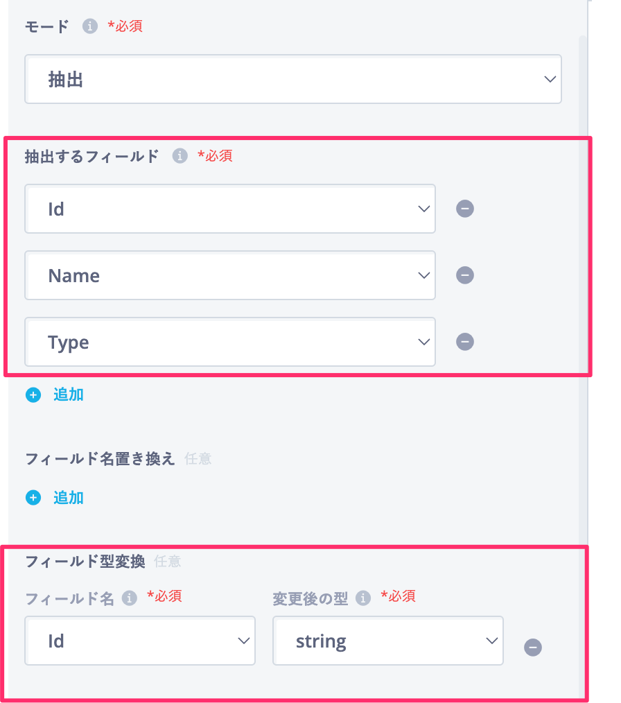 スクリーンショット_2023-12-20_12_08_37.png