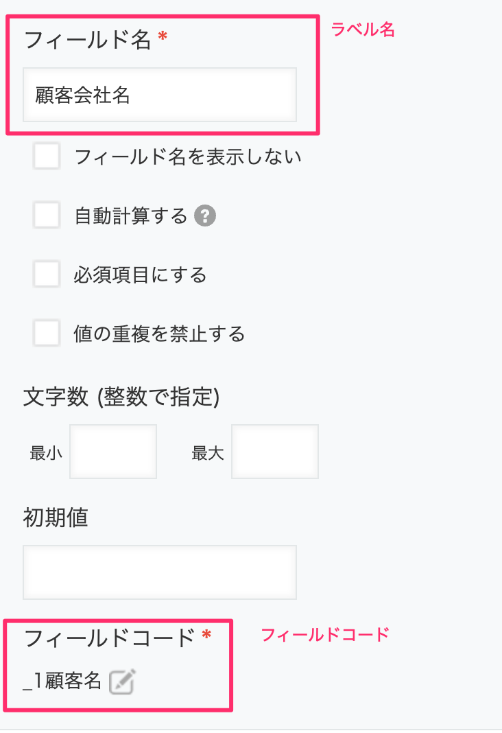 貼り付けた画像_2024_01_05_13_33.png
