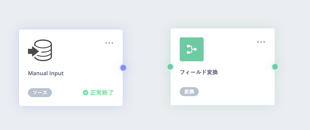 スクリーンショット 2024-02-13 17.10.17.png