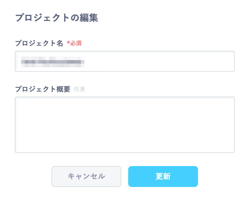 貼り付けた画像_2024_02_14_19_46.png