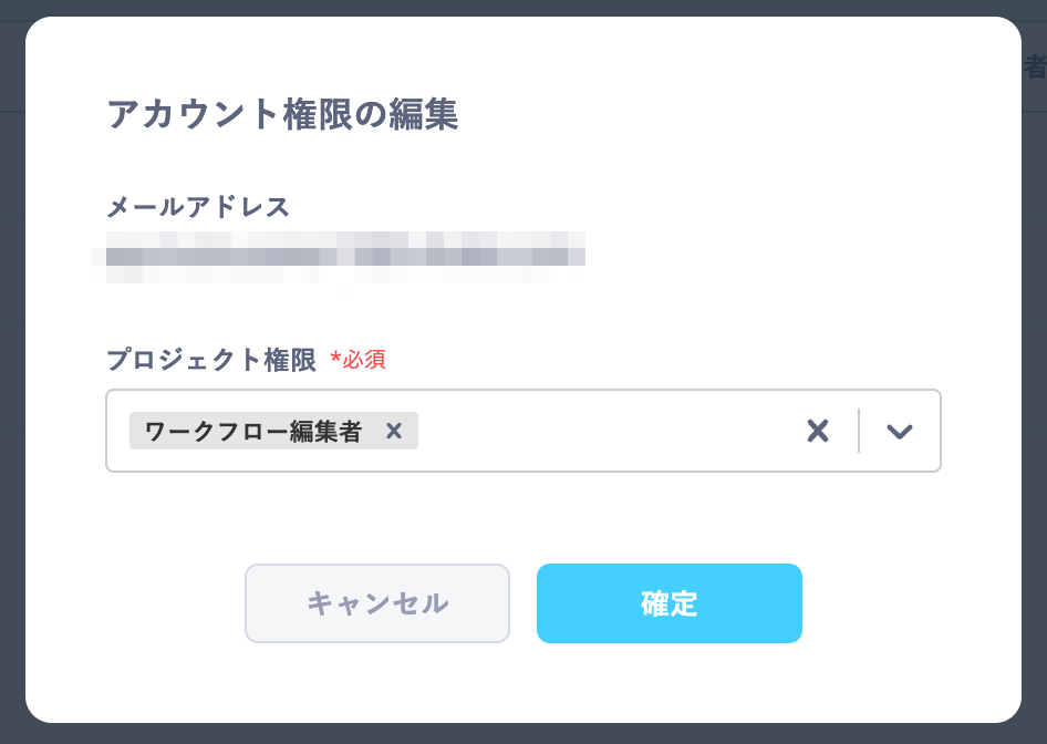貼り付けた画像_2024_02_14_20_01.png