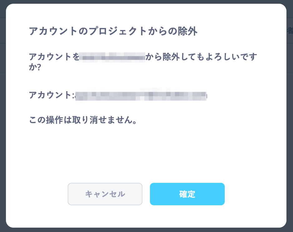 貼り付けた画像_2024_02_14_20_03.png