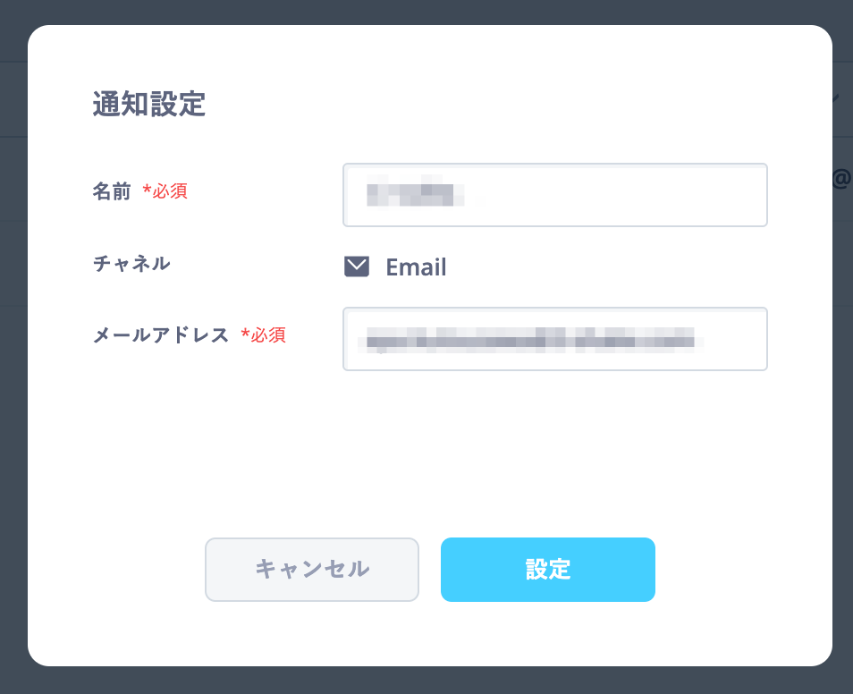 貼り付けた画像_2024_02_14_20_16.png