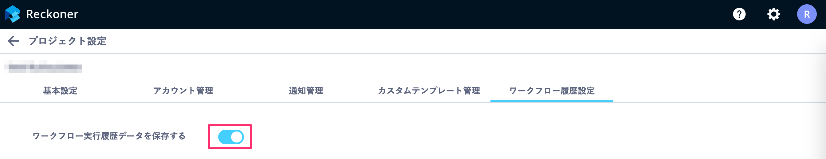 貼り付けた画像_2024_02_14_20_25.png