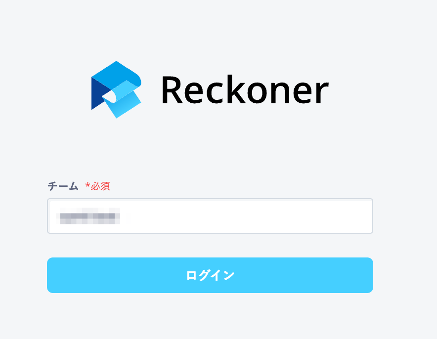 貼り付けた画像_2024_02_20_12_41.png