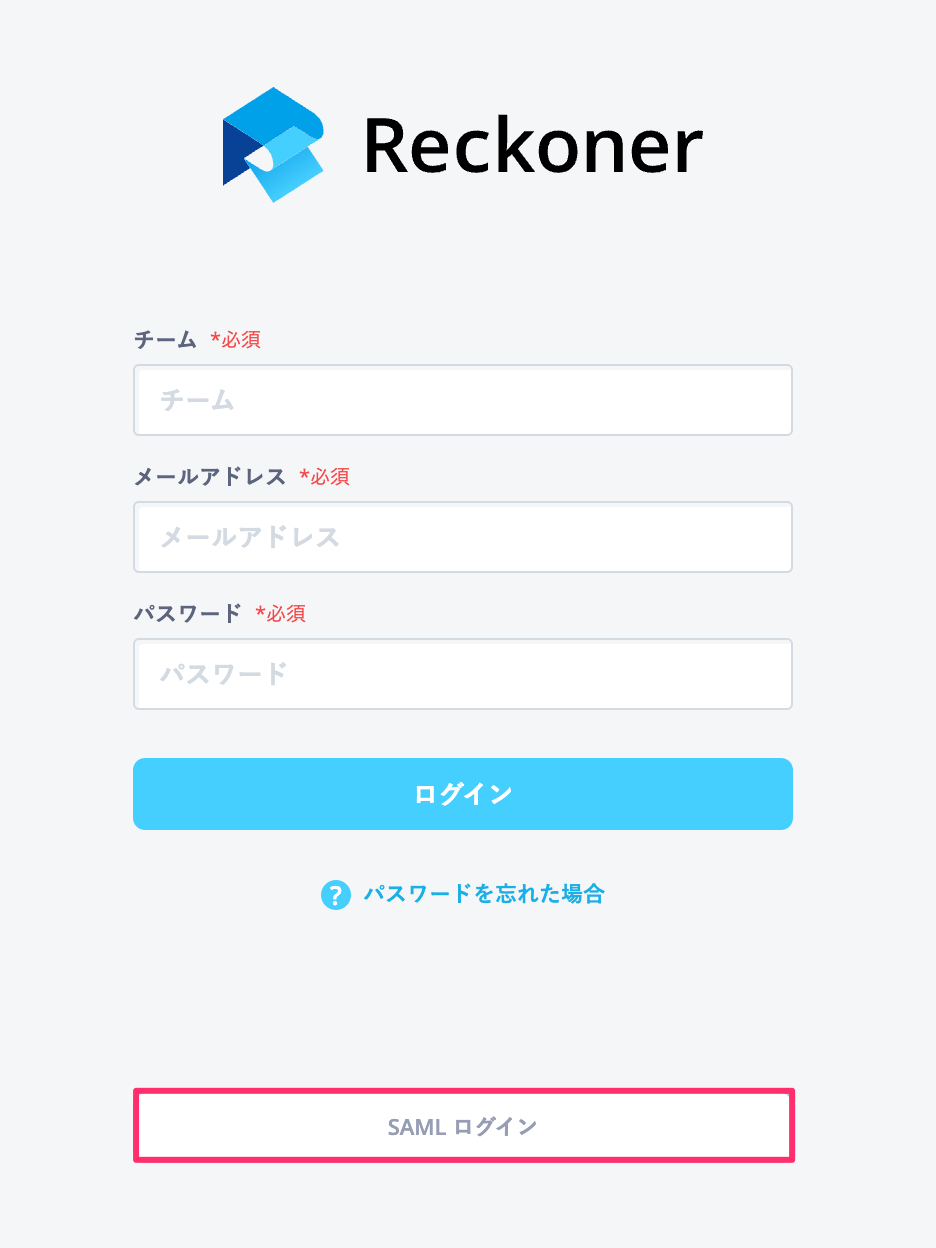 貼り付けた画像_2024_02_20_12_40.png