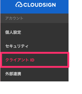 貼り付けた画像_2024_04_12_15_57.png